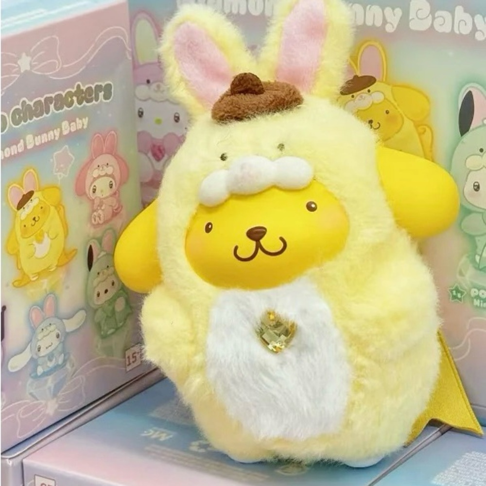 Sanrio diamond bunny blind box keychain (pompompurin)